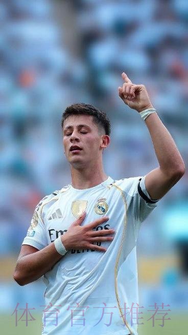 皇马仍在寻找魔笛替代者 居莱尔顶替效果不好 皇马仍在寻找魔笛替代者 居莱尔顶替效果不好