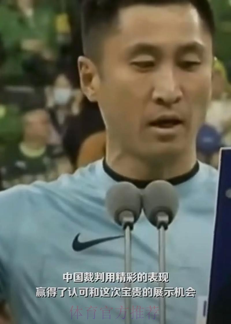 皇馬近況飄忽寧吼「大」